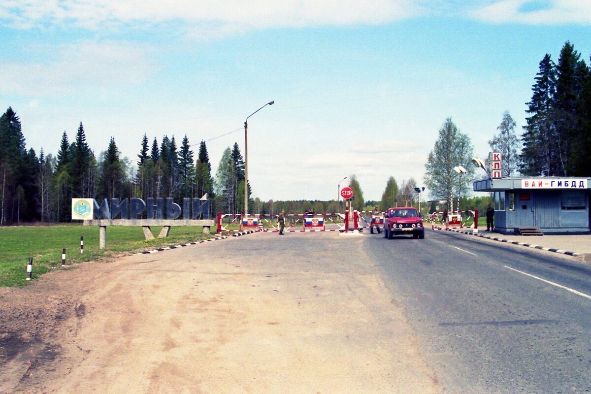 Самый Мирный из советских военных городов | Катехизис и Катарсис | Дзен