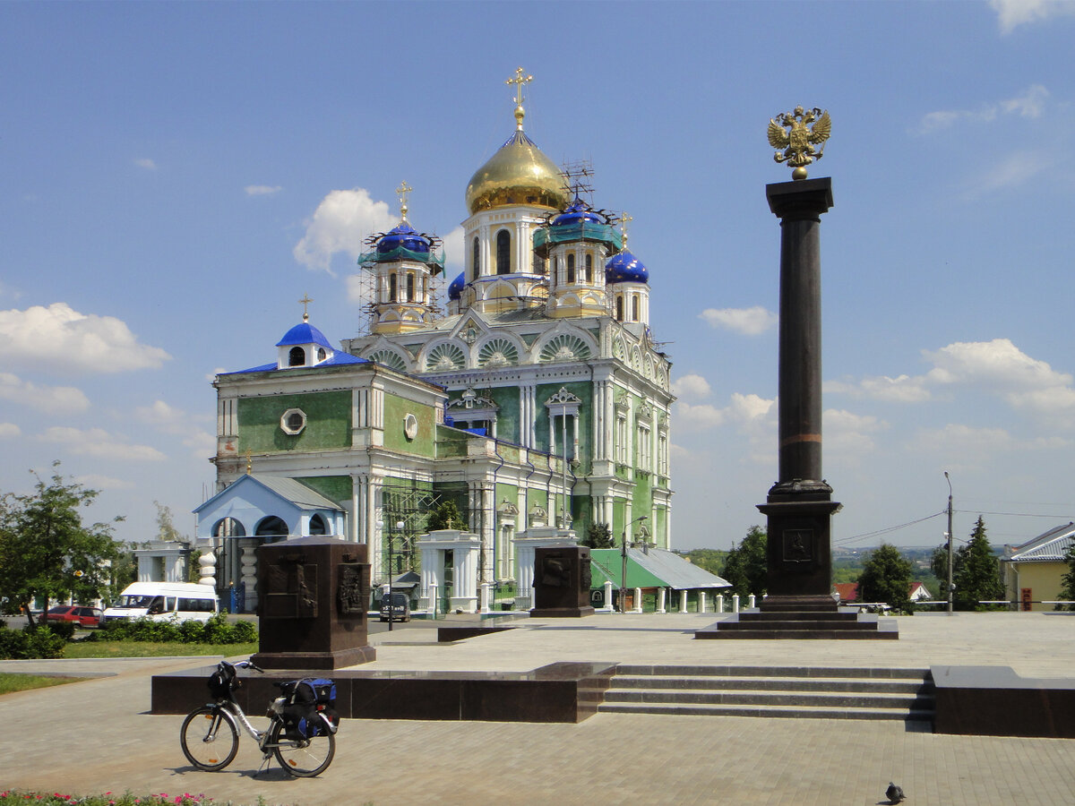 Из открытого источника