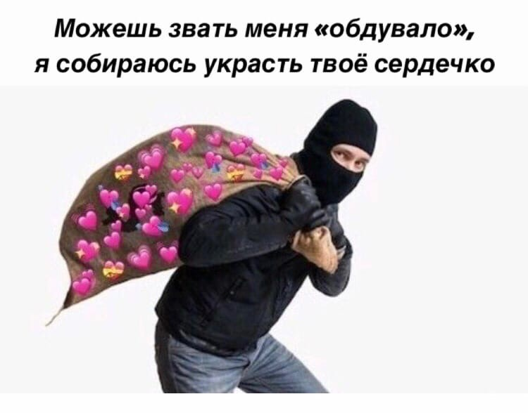 Укради роди