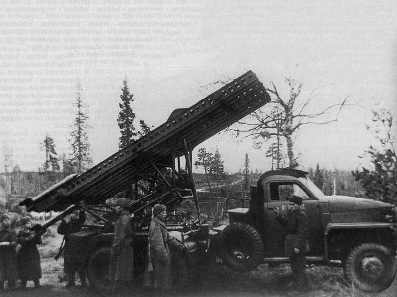 Фото машины катюши военных лет