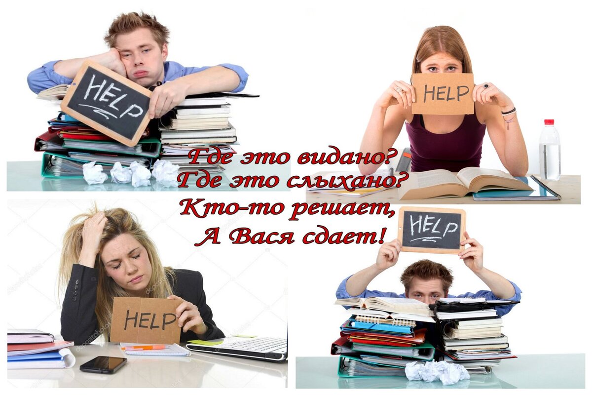 Курсовая работа. Контрольные студентам решать. Контрольные студентам решать. Дипломы курсовые. Курсовые дипломные.