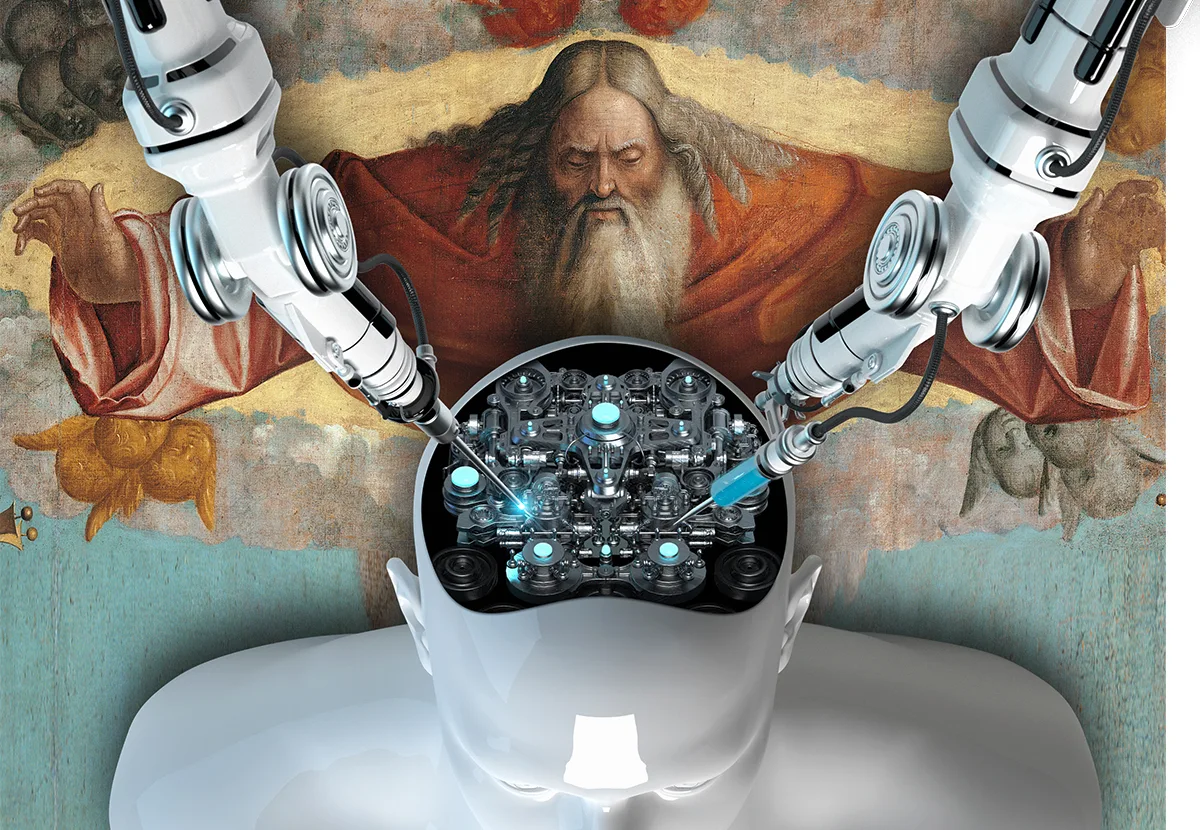 Источник Яндекс картинки