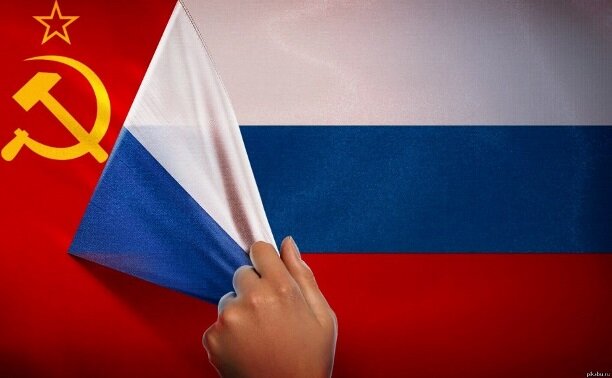 Сменили Флаг на тряпку...