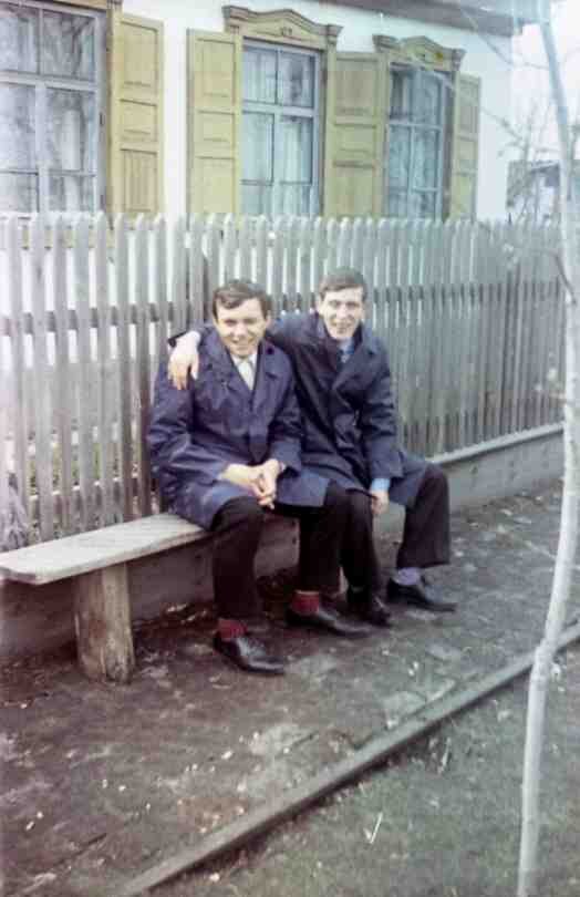 1968 год.