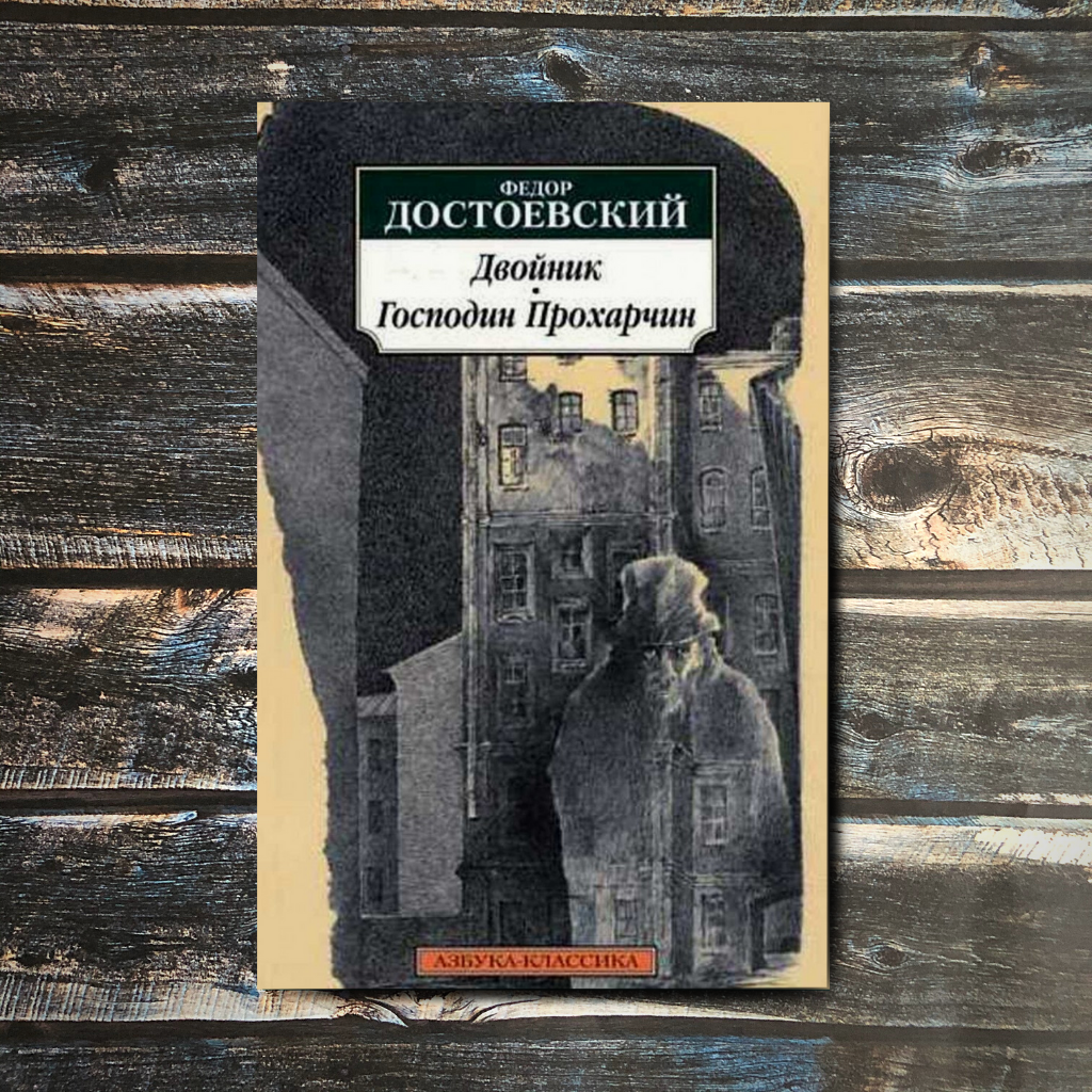 11 хороших книг | Запах Книг | Дзен