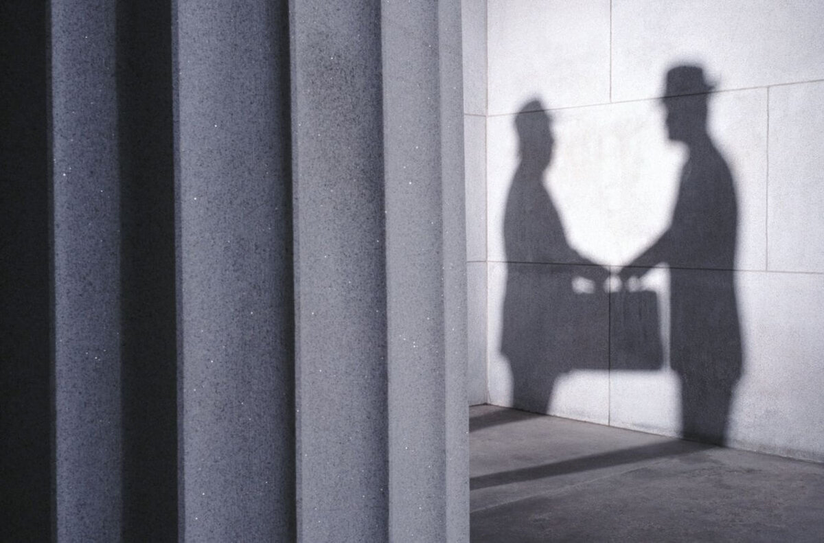 Теневая экономика