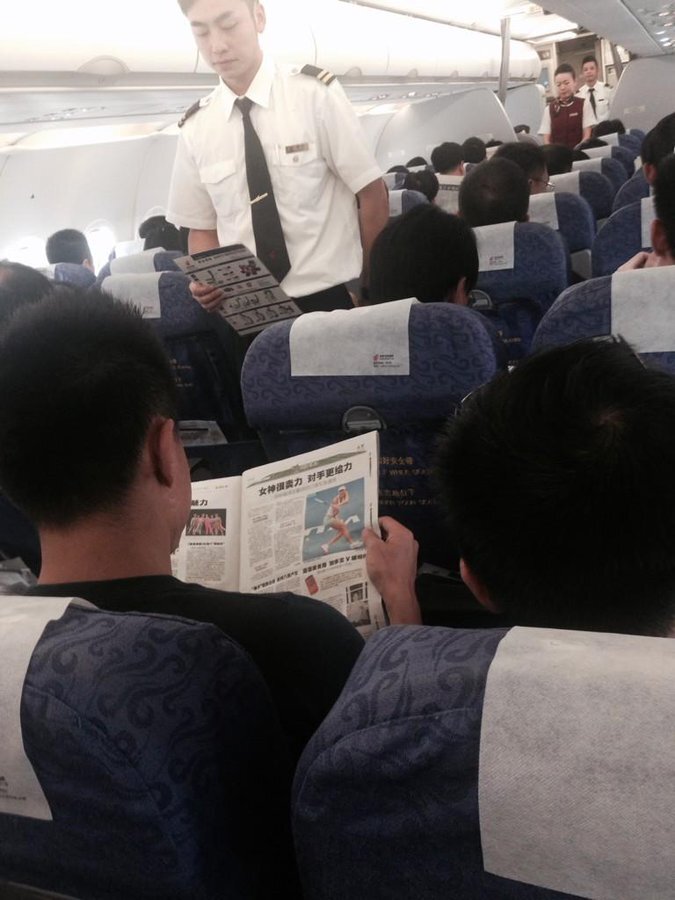 То самое фото из Твиттера Шараповой