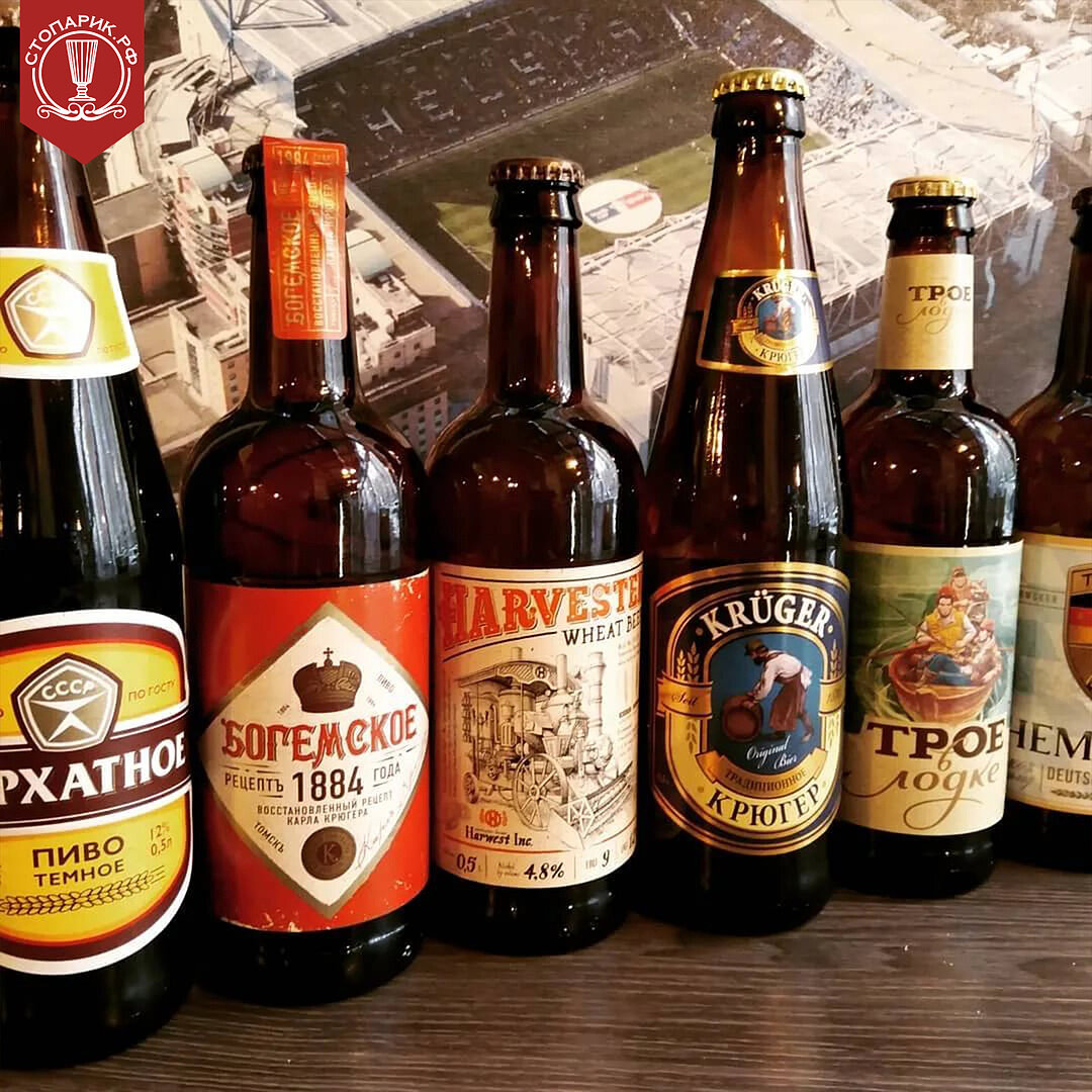 Взято из открытого источника