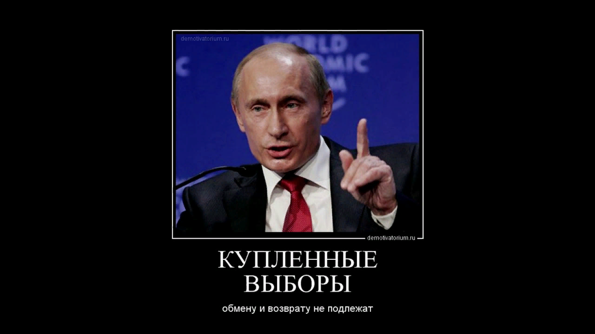 кабинка для голосования. избиратели. выборы эмблема. урна для голосования. голосует на выборах.