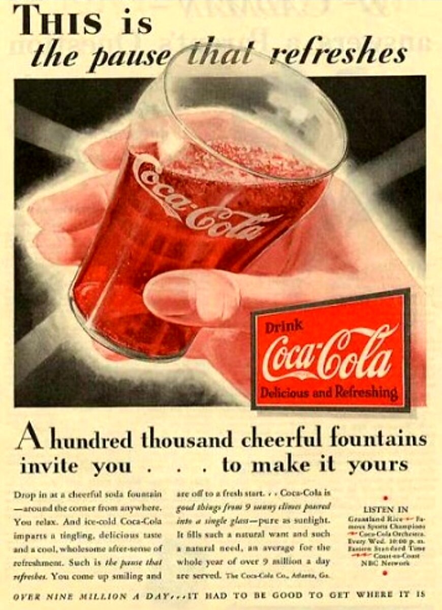 Иллюстрация из открытых источников. 