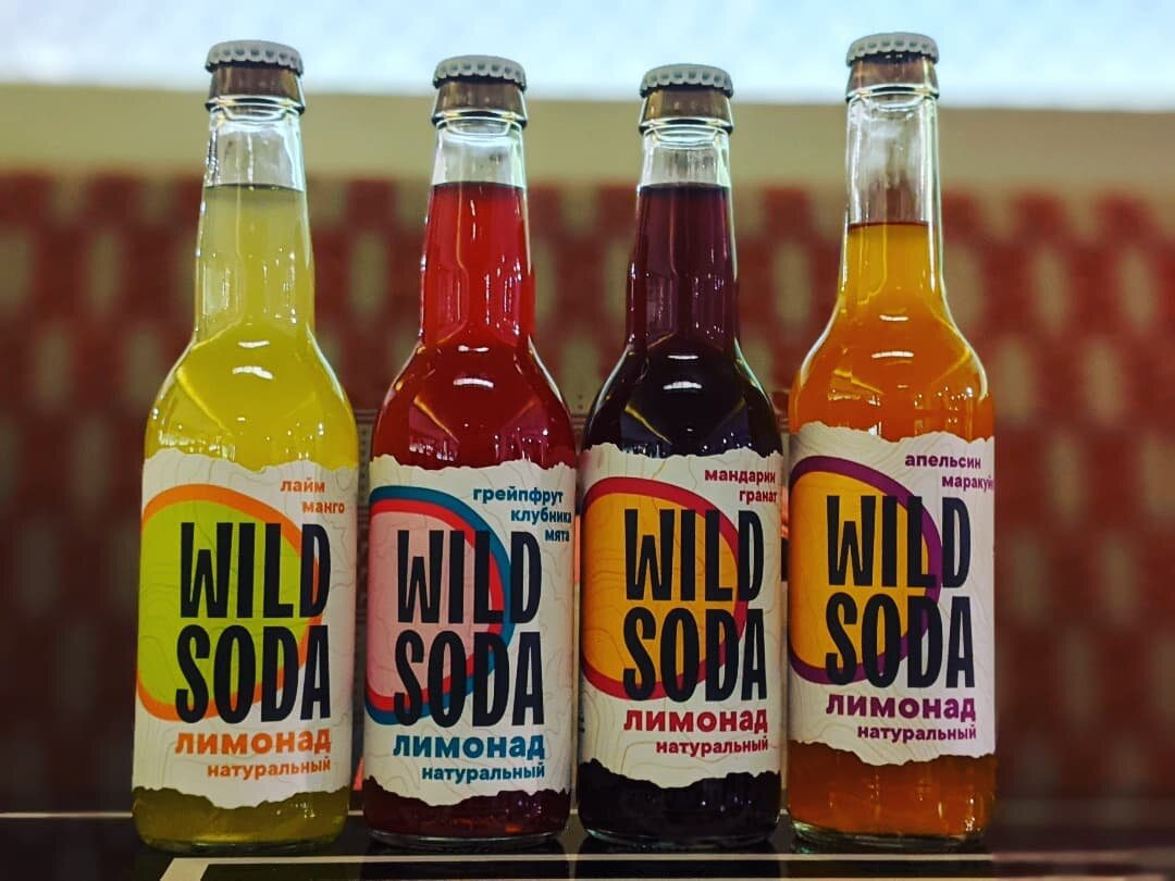 Лимонады, которые пила от «Wild Soda».