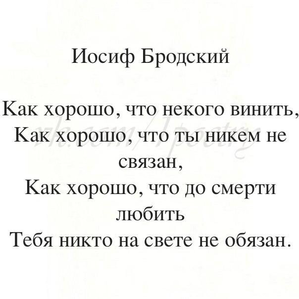 Иногда простые истины очень сложно понять.