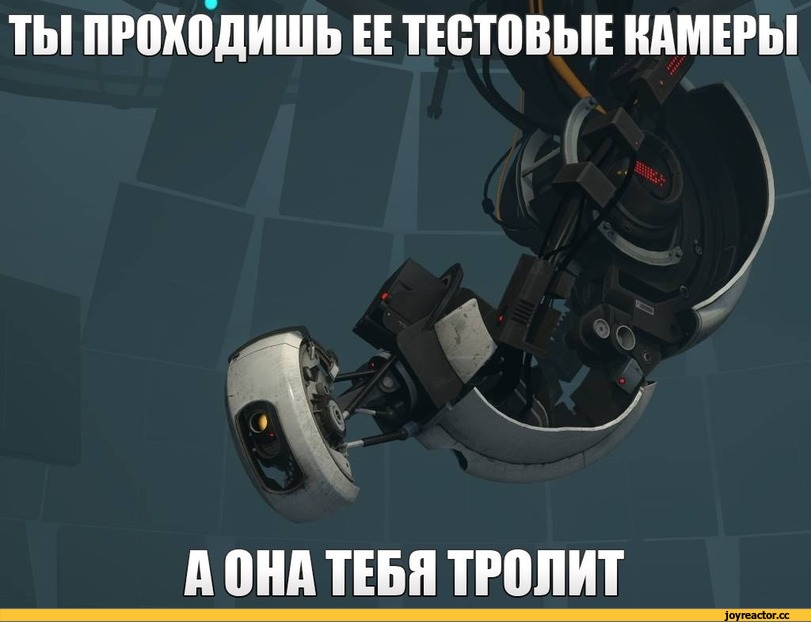 офигеть!! я не знал!