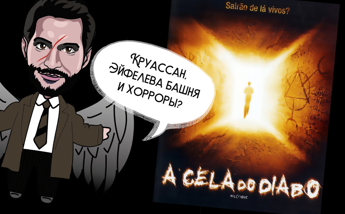 Оригинал - фото из интернета. Источник (бесплатный фотосток): flickr