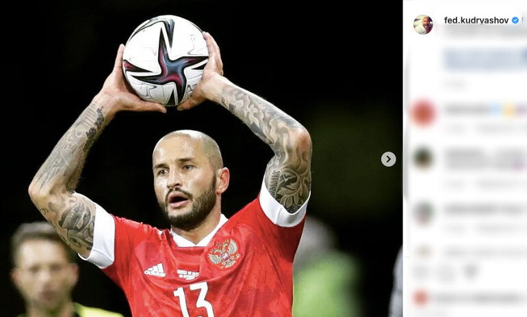 Федор Кудряшов не выдержал оскорблений фанатов. Фото: скриншот Instagram/@nastya.kudryashova