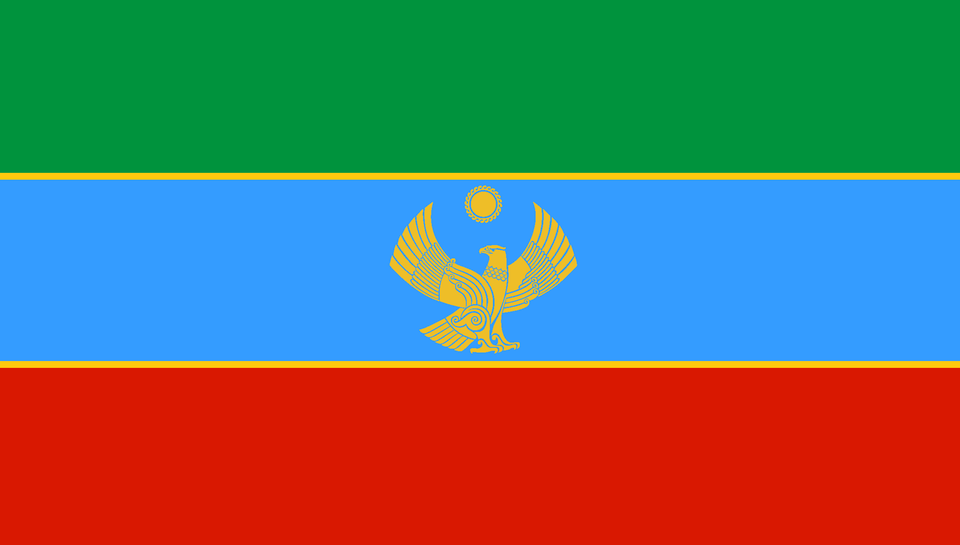 Файл:Flag of Makhachkala (Dagestan).png