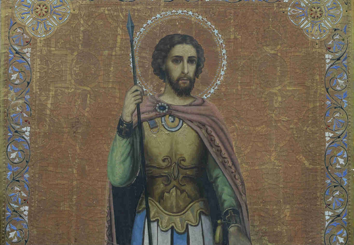 Святому мученику иоанну. Святому мученику иоанну. Святой мученик иоанн воин. Святой мученик иоанн воин икона. Св.