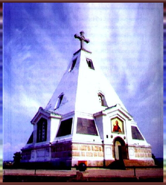 Скан из путеводителя. Свято-Никольский храм после реставрации.