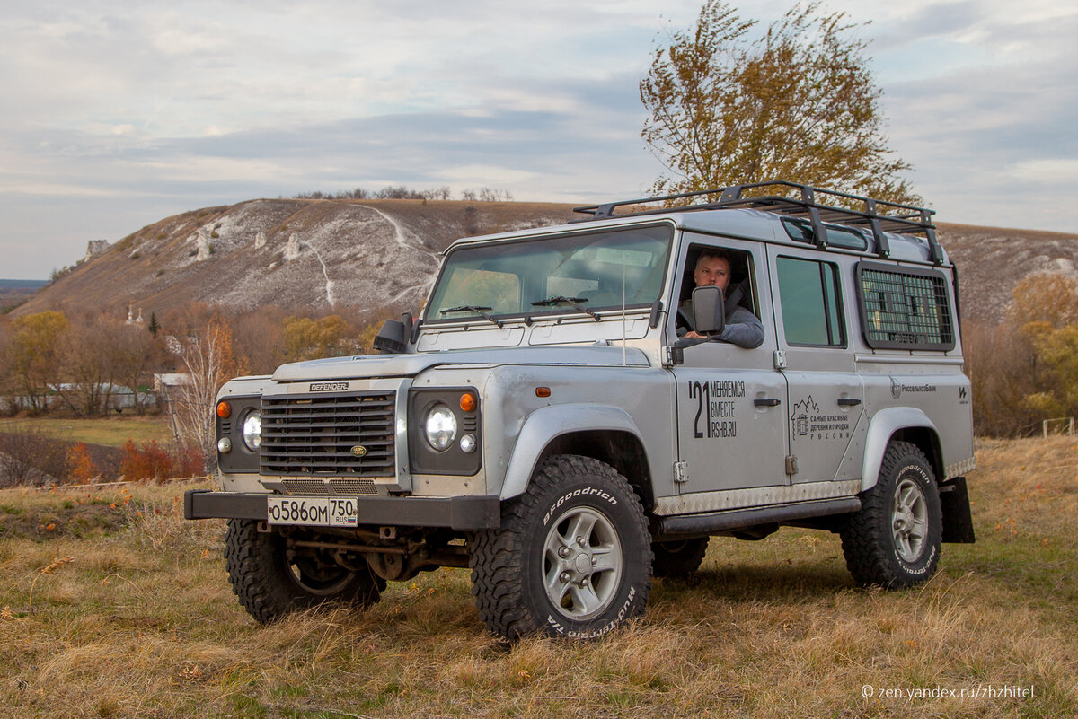 Шноркель LLDPE Land Rover Defender