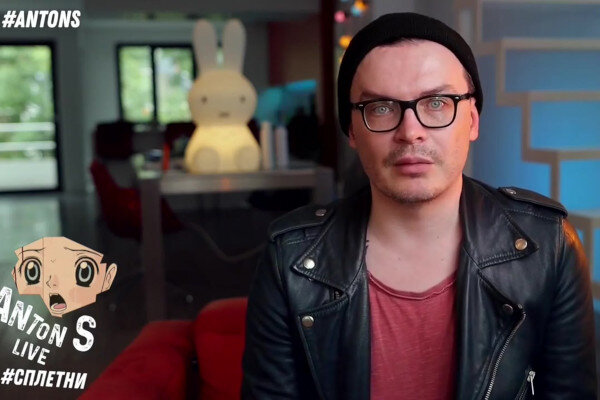 Антон S Суворкин