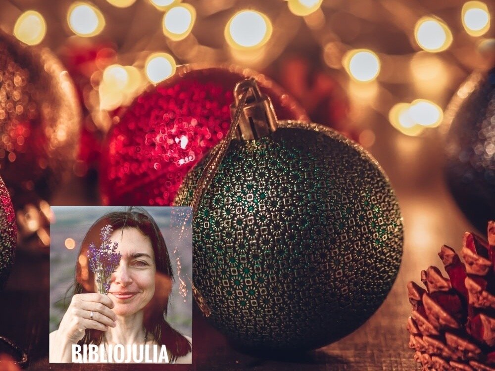 С наступающим!