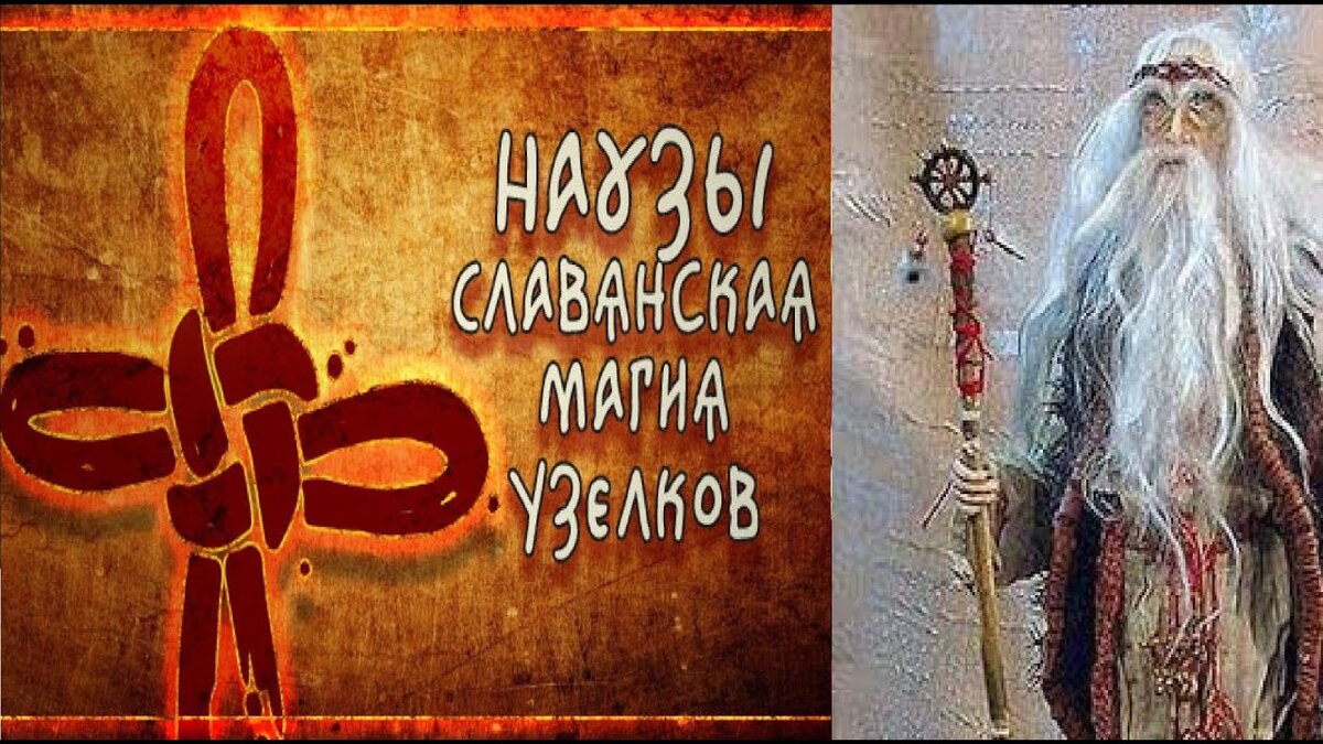 Агмы – скорые слова силы (1 часть). | Читающим между слов... | Дзен