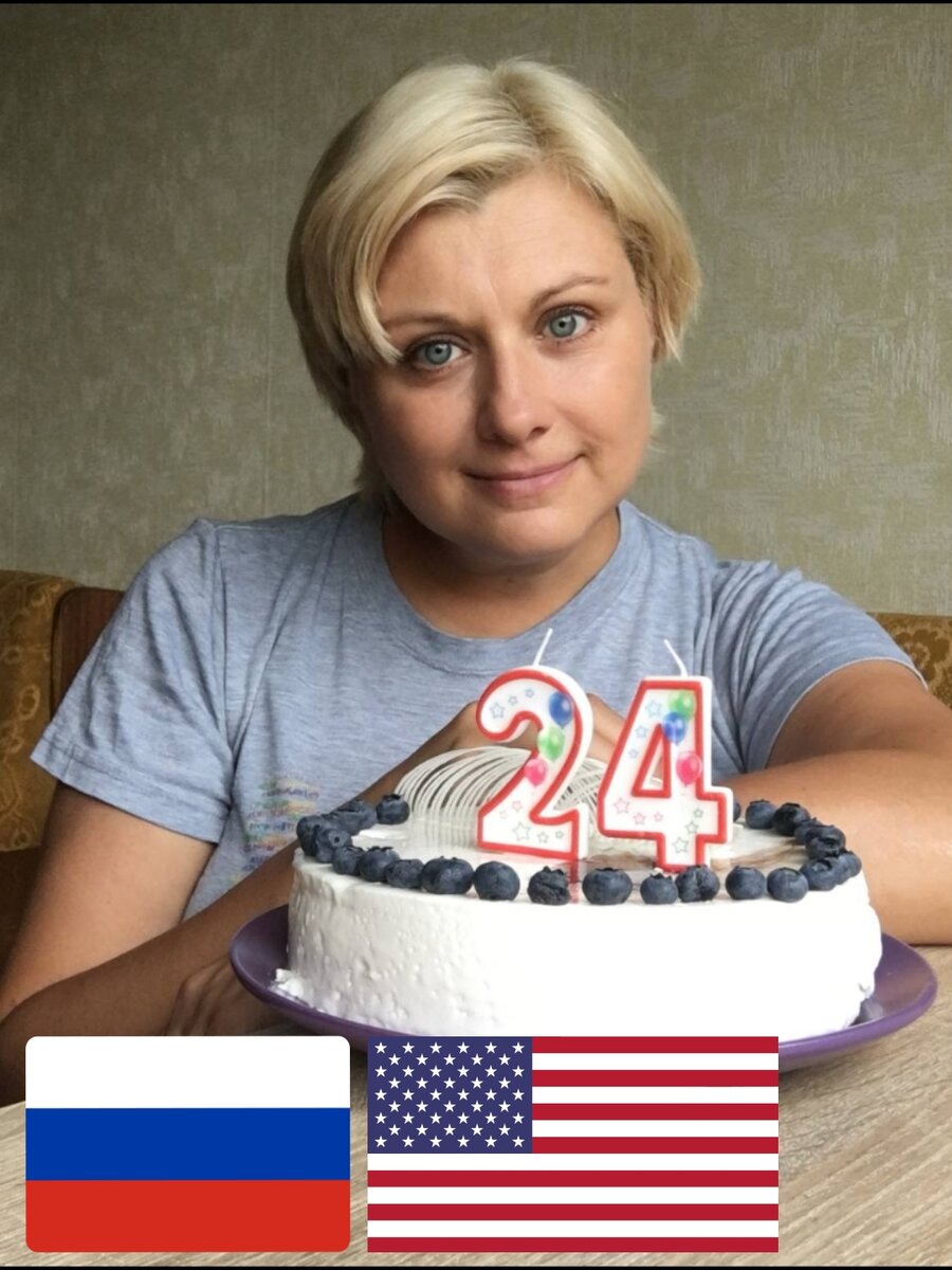 Подписывайтесь на канал, буду вас учить английскому! :)