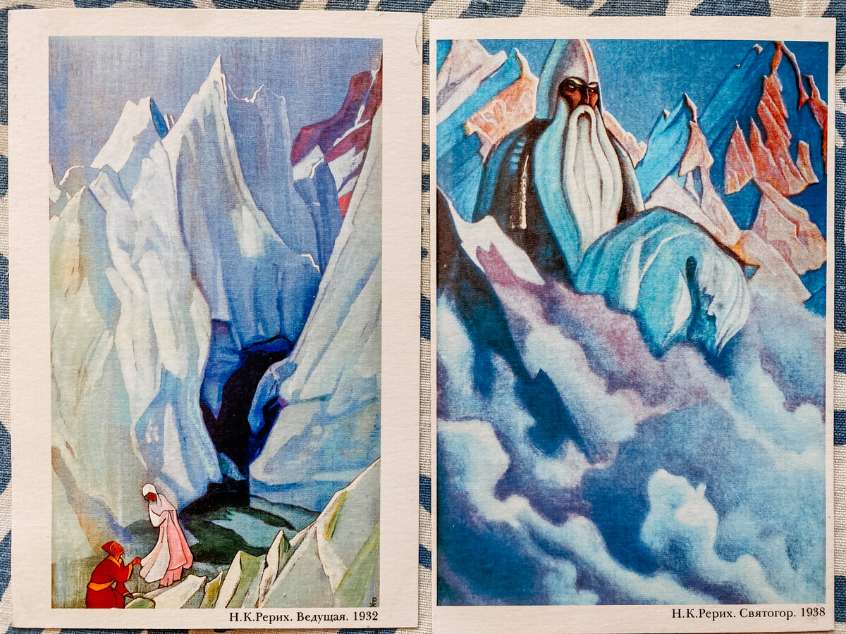 До сих пор храню те самые открытки