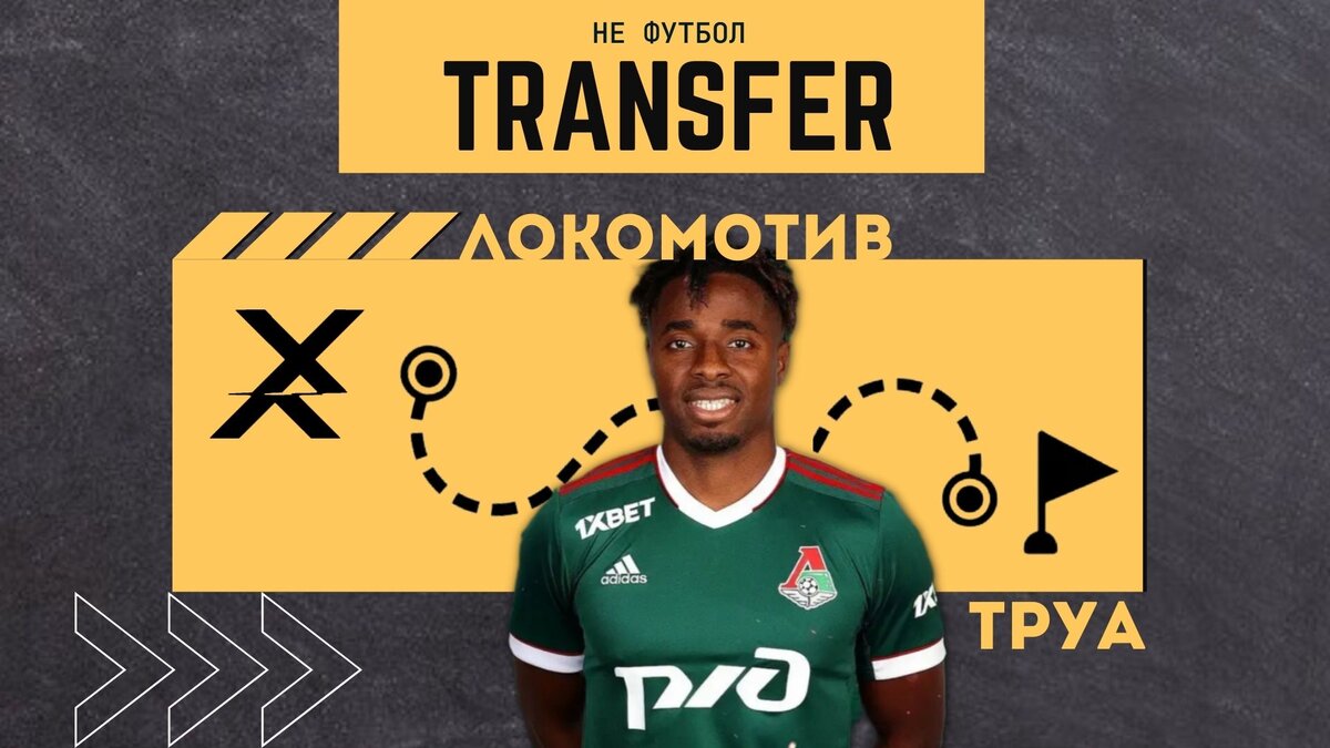 Фото: Дмитрий Сергеев