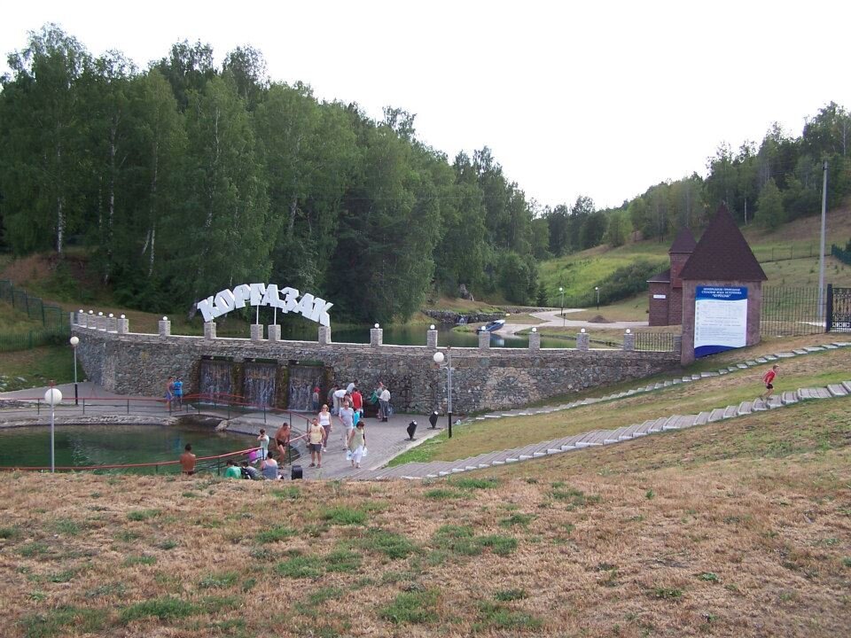 Источник Кургазак, Башкирия. Фото автора