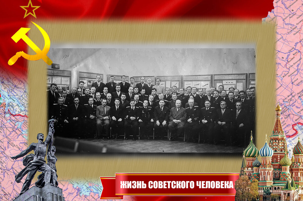 Офицеры и строители после подписания акта приёмки АПЛ К-19