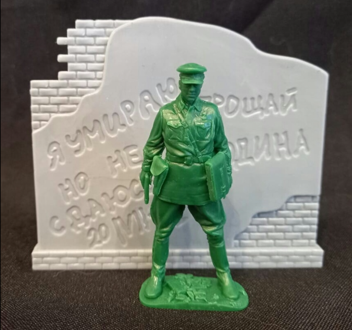 фото из ВК-группы Солдатики ХАНОМАКА vk.com/club199486454 - использовано с разрешения владельца группы