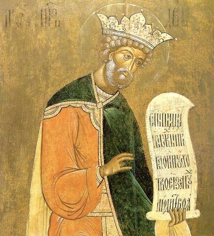 Царь и пророк Давид. Икона. ХVIIв.