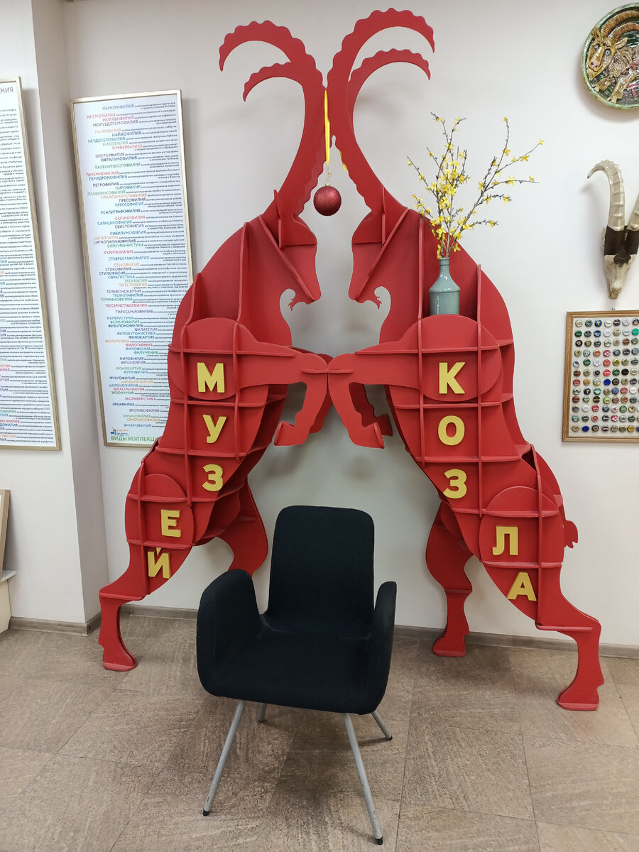 место для фотосессии. фото автора