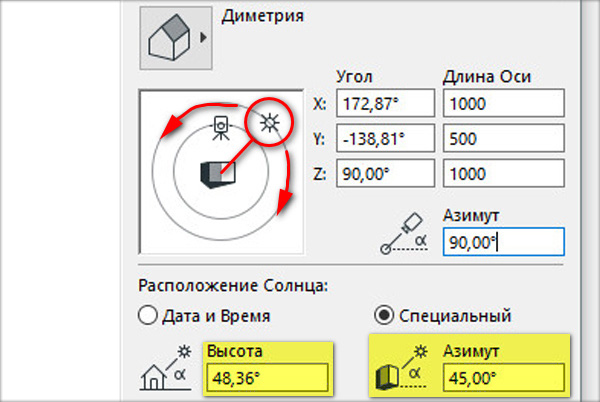 Параметры положения. Настройки солнца в архикаде. Расположение солнца в архикаде. Настройка солнца в архикаде 23. Настройки солнца.