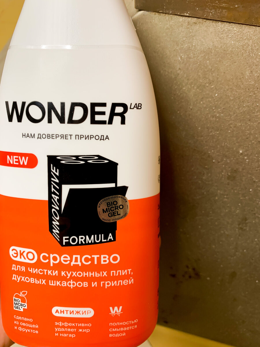 Фото авторское