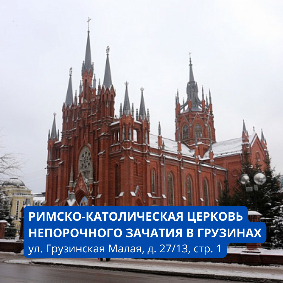 3 очень красивых, но малоизвестных объекта культурного наследия |  Мосгорнаследие | Дзен