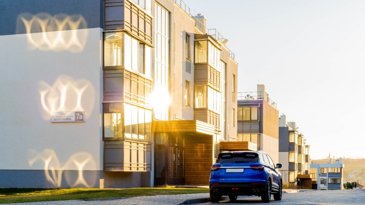 Микрорайон "Долина"