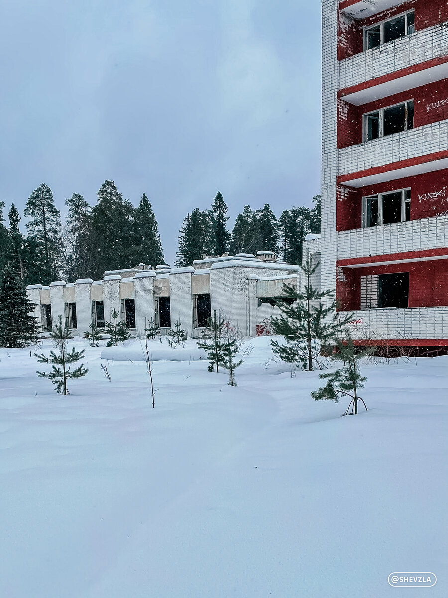 Заброшенный санаторий «Голубые озера»