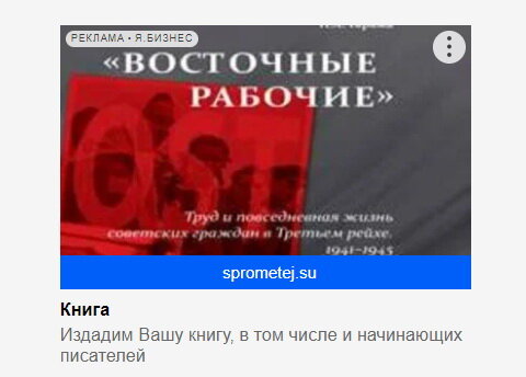 Качество картинки не фонтан либо потому, что либо у меня плохое зрение, либо ацэдэсии про его так растащило 