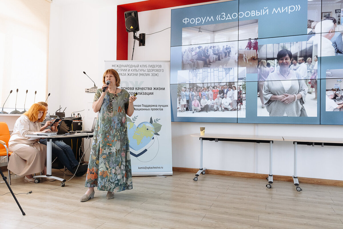 Макарова Ирина Ивановна - исполнительный директор НП «Корпорация «Развитие и  Совершенствование», Председатель Московского областного отделения ООО «Ассоциация женщин-предпринимателей России»
