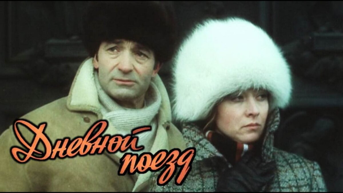 1976 г