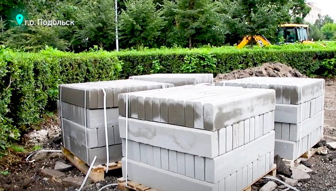 Источник фото: телеканал «360»📷
