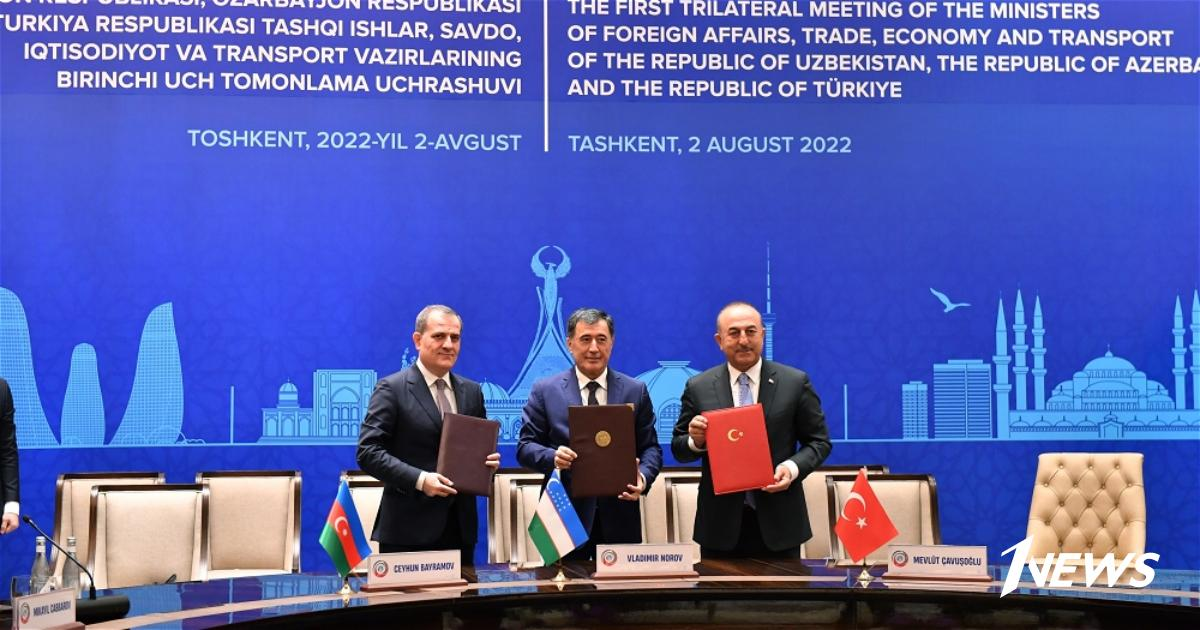 Ташкентский формат. Азербайджан усиливает связи с тюркскими государствами...