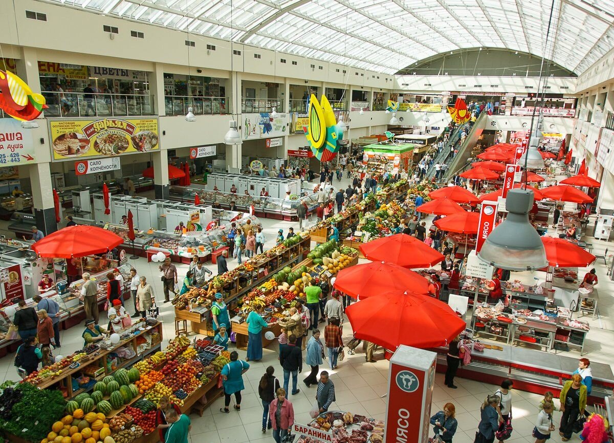 Центральный рынок воронеж фото