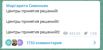 Это даже комментировать не хочется...