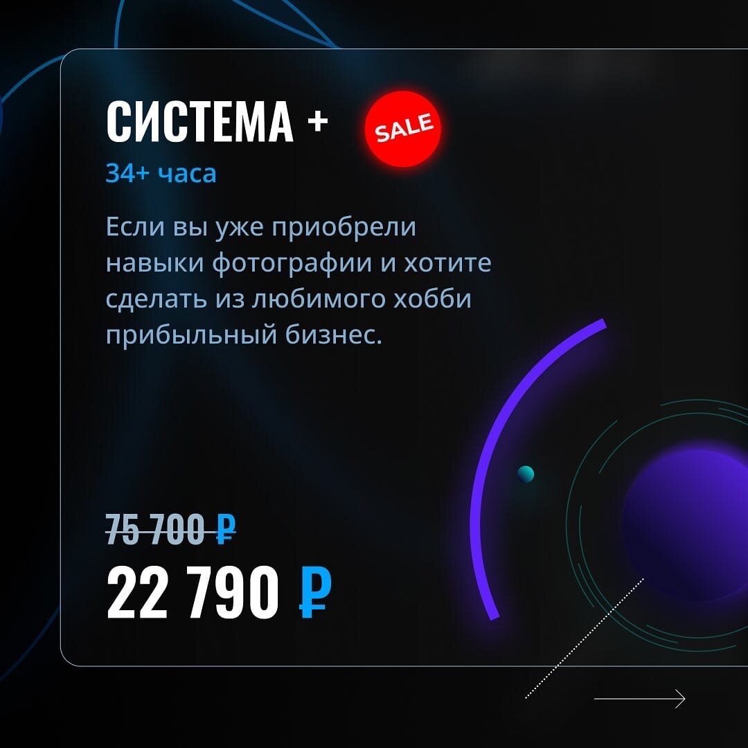-2-3