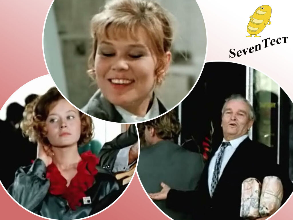 Коллаж канала.