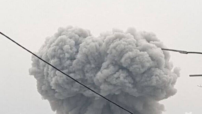 Украинские СМИ сообщили о взрывах в Киеве после объявления воздушной тревоги