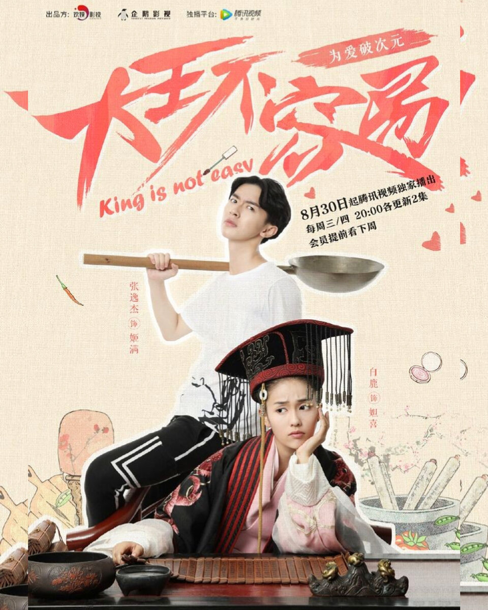 Взято из открытого источника 